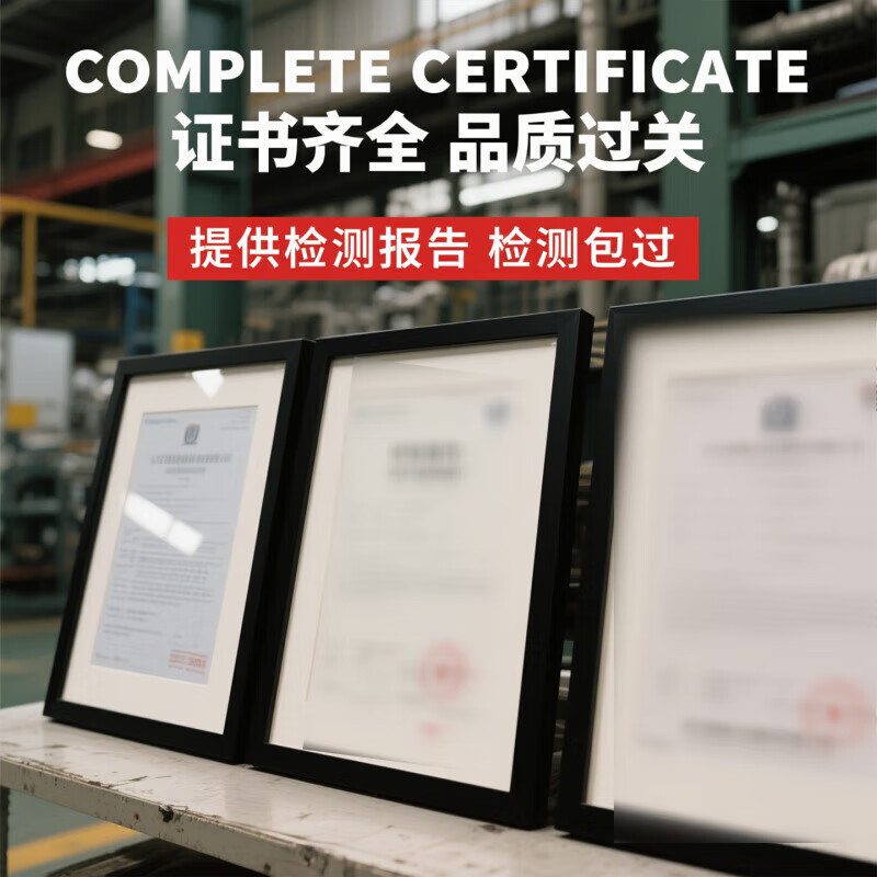 Zhewei OEMG new energy vehicle fire-extinguishing blanket glass fiber fire-retardant cloth 6 meters electric vehicle fire-fighting special silicone fire-proof blanket 4 meters 6 meters (no silicone coating) battery car extinguisher