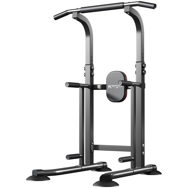MIKING household horizontal bar pull-up device indoor multi-functional single and parallel bar men's and women's stretching fitness equipment exclusively for JD.com
