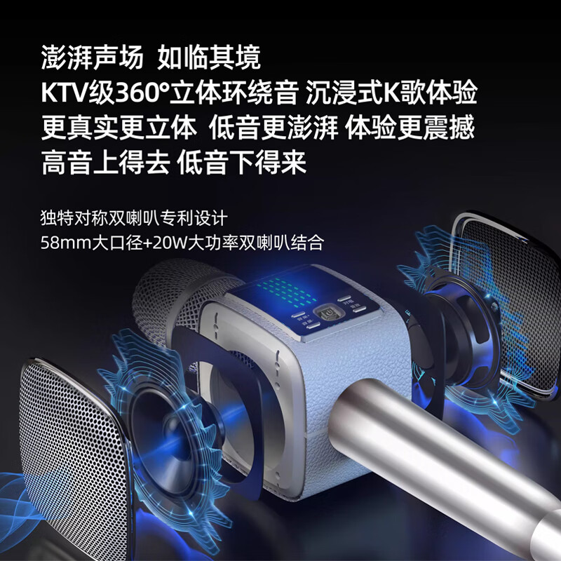 UKYK German Voice of Berlin Microphone Audio Integrated Microphone Outdoor Bluetooth Bel Canto Professional National Karaoke Mobile Phone Home High-Quality Birthday Housewarming Gift Subwoofer White Luxury Upgraded Edition Storage Bag + Stand + Monitoring Headphones + Sponge Cover