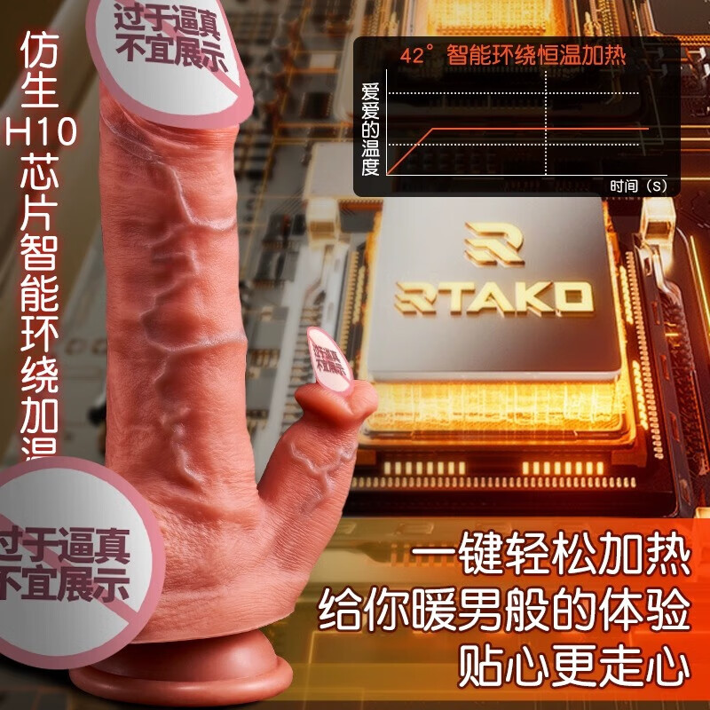 Jiuai (JIUAI) dildo sexual intercourse device vaginal toy female gift practical adult simulated cock female toy gun machine goddess violent pleasure mysterious gift package large stallion toy dildo for women