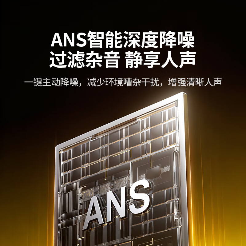 Greenlink USB computer desktop microphone microphone condenser microphone computer desktop laptop online class conference video e-sports game voice live broadcast suitable speaker 55344