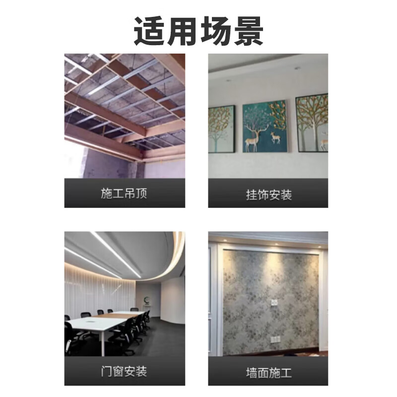 Laser laser infrared level building measurement tool red and green two-color 12-wire LSC6651 vertical wall-mounted floor meter two-color 12-wire standard