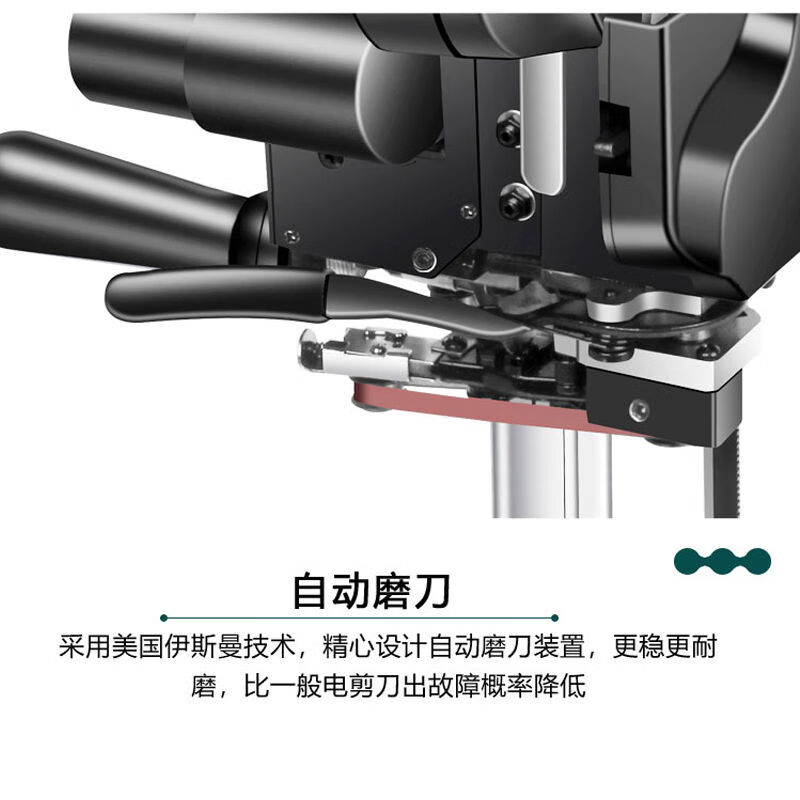 Bai Shixing Black King Kong cutting bed electric scissors cloth cutting machine straight knife clothing cutting machine automatic sharpening vertical electric scissors 10 inches 1100W cutting height 1-21 cm