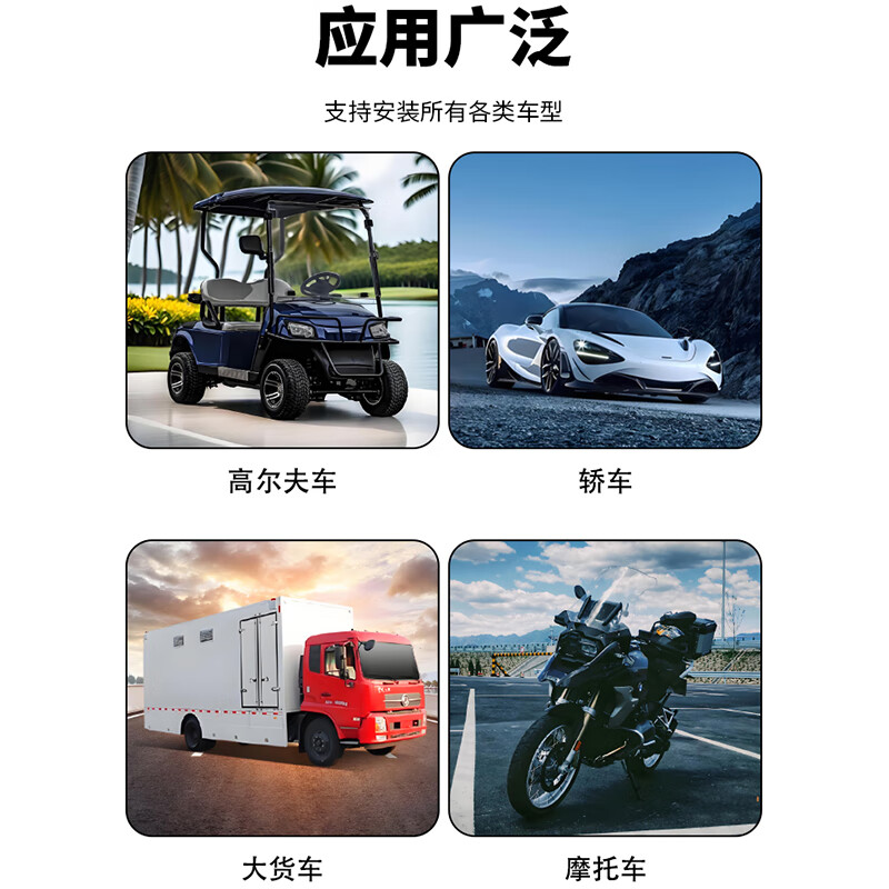 When needed When needed FM radio signal amplifier ground built-in navigation modified universal car radio antenna gold 1 piece SX-TX-SY701