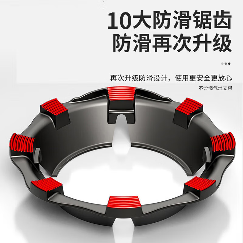 PURPAVWINNER gas stove bracket, non-slip pot rack, five-claw windproof natural gas stove, round universal stove stand, fire cover, happy flower style + milk pot holder