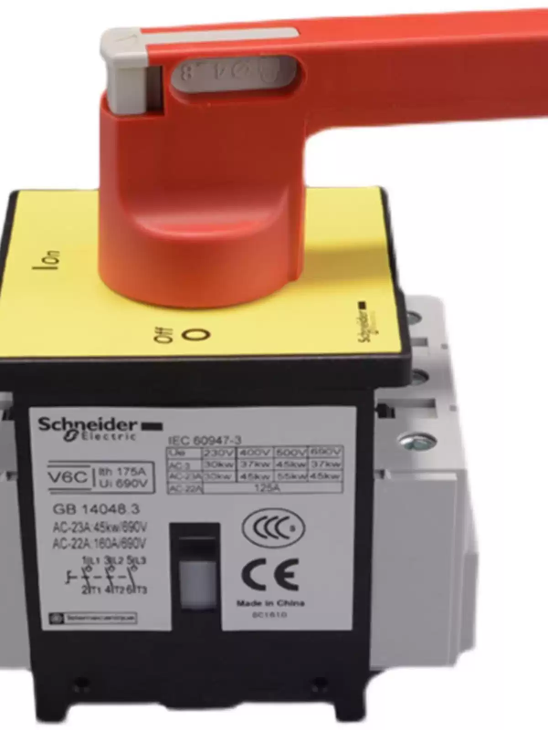 Load switch set VCF01C isolation switch VCF02C body + handle set VCF1GE VCCF5C red extension handle 125A