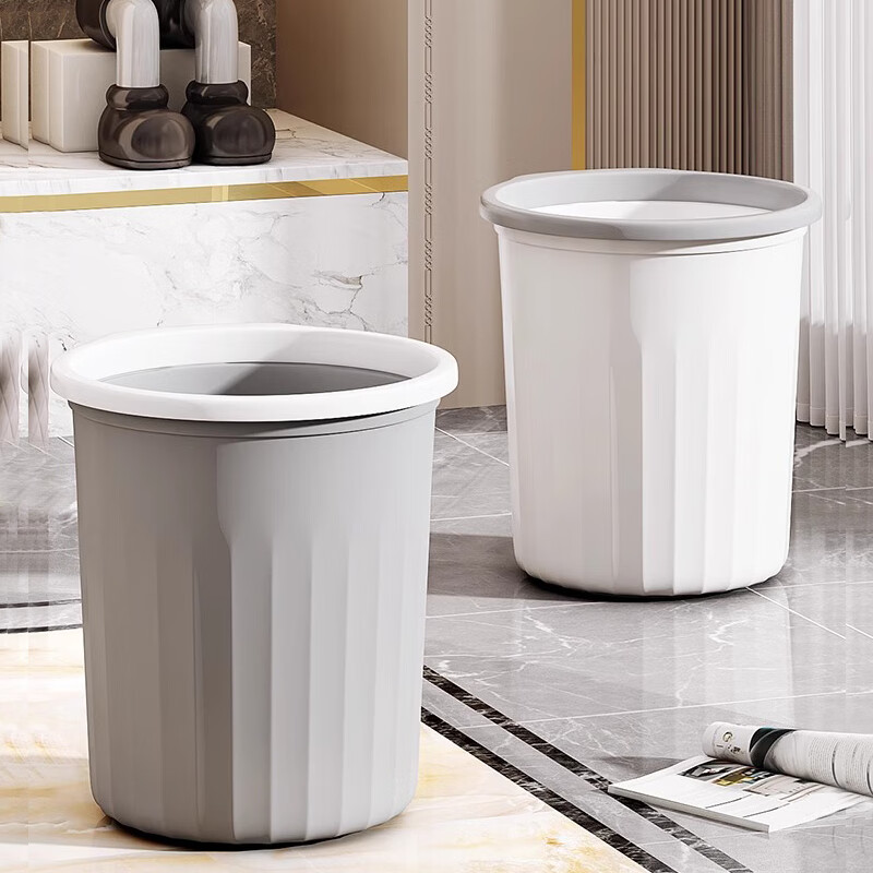 Mudong trash can household large capacity living room toilet bathroom bedroom kitchen office with pressure ring desktop paper basket Jingyi gray large single pack 16L