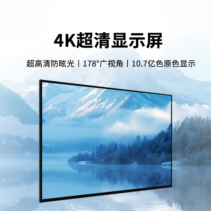 Shiji smart screen teaching all-in-one machine conference room touch screen multimedia teaching conference flat screen TV electronic whiteboard touch control training education screen projection video conference all-in-one machine 55 inches national standard dual system 4K i7 teaching conference recommendation 90% people choose