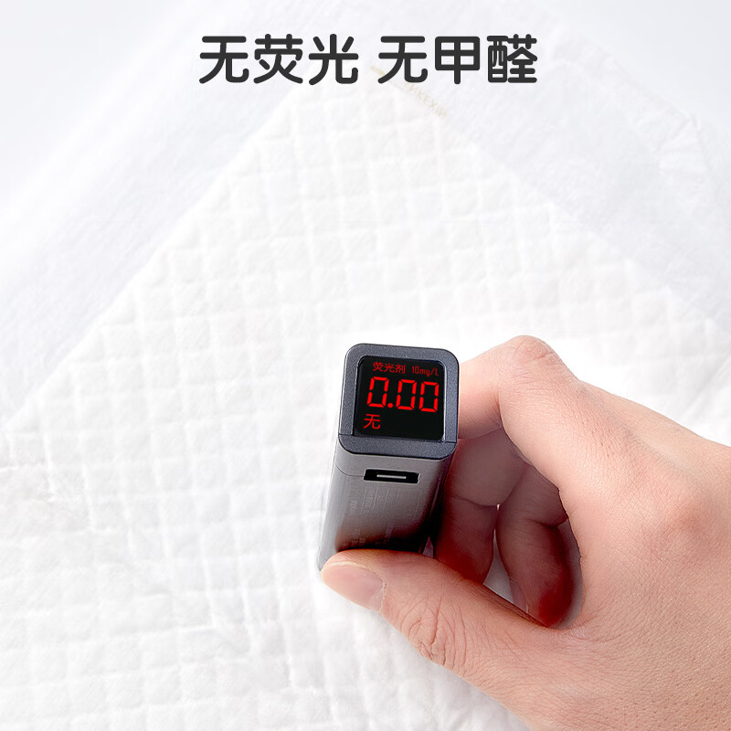 Ankoxin newly upgraded baby disposable diaper pads 92 pieces 33*45cm Yunrou nursing pad newborn breathable diaper pad