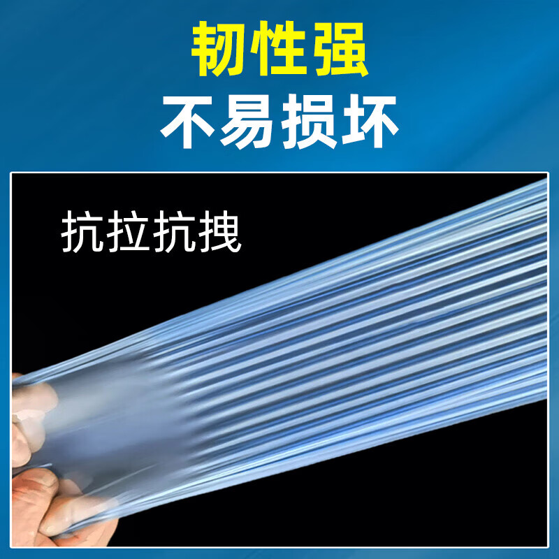 Anti-aging plastic sheet greenhouse plastic film anti-aging drip-free film vegetable greenhouse insulation film transparent greenhouse film 10S thick imported anti-aging high insulation greenhouse film 11 meters wide and 35 meters long