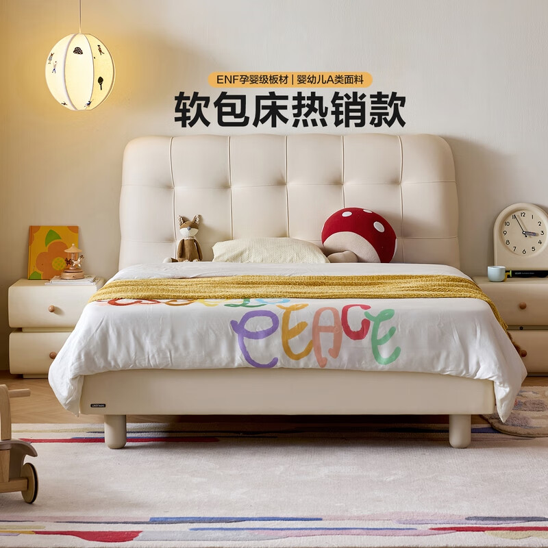 Lin's Home Cream Style Princess Bed Suspended Bed Girls Furniture 1.5*2.0 Meter Single Bed Bedroom Boy PC680