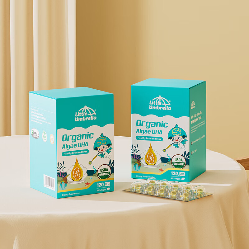 Xiaoxiao Umbrella Gold Label Good Nutrition Organic Pure DHA 15 Days + Algae Oil Nutritional Capsules for Infants and Young Children 60 capsules/box