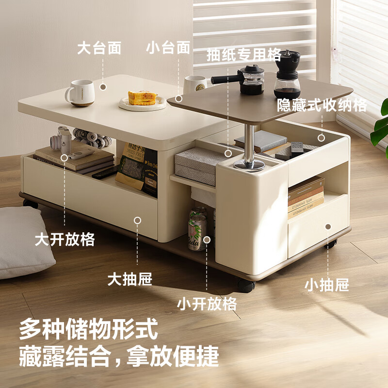 Quanyou Home Multifunctional Coffee Table Living Room Lift Side Table Movable Side Cabinet Small Tea Table Modern Simple New Style
