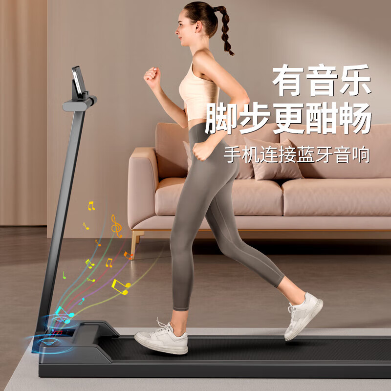 ANTEPOP treadmill T490 home walking machine aerobic fat reduction smart small folding sports weight loss fitness black premium model 12-speed speed adjustment