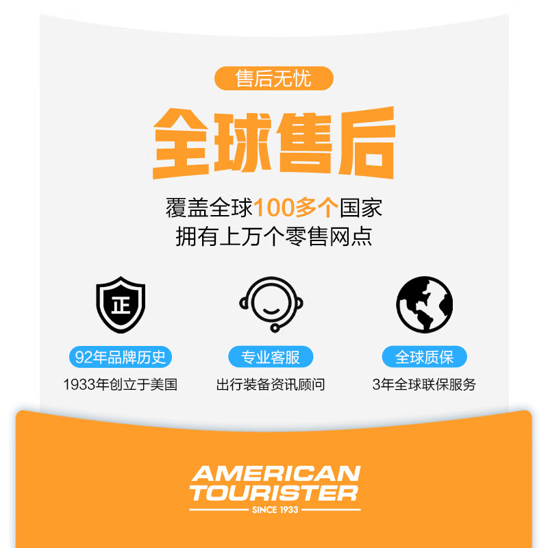 Mei travel suitcase 24-inch wide trolley large capacity suitcase NB1 purple