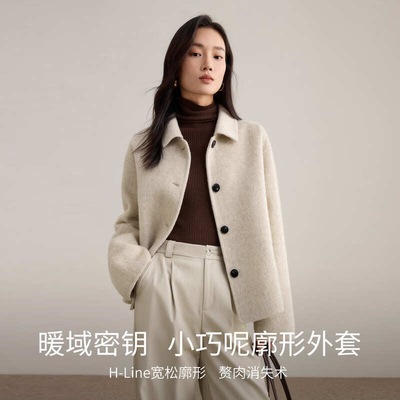 Shandubila sheep wool temperament woolen coat for women winter warm commuting thick double-sided woolen coat slim long-sleeved top