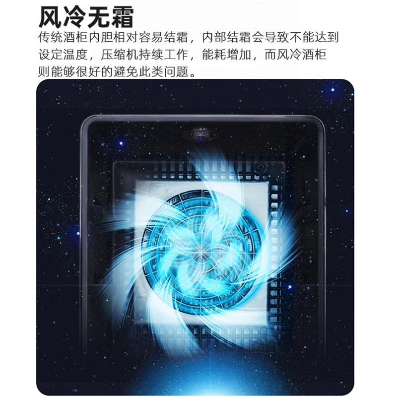 Bacchus red wine cabinet 191 bottles thermostatic cabinet multi-functional home commercial office large capacity refrigerated tea cabinet wine cabinet compressor air-cooled frost-free single door villa wine cellar YC-450 hanging cup model - single temperature - height 1.8m 157 bottles