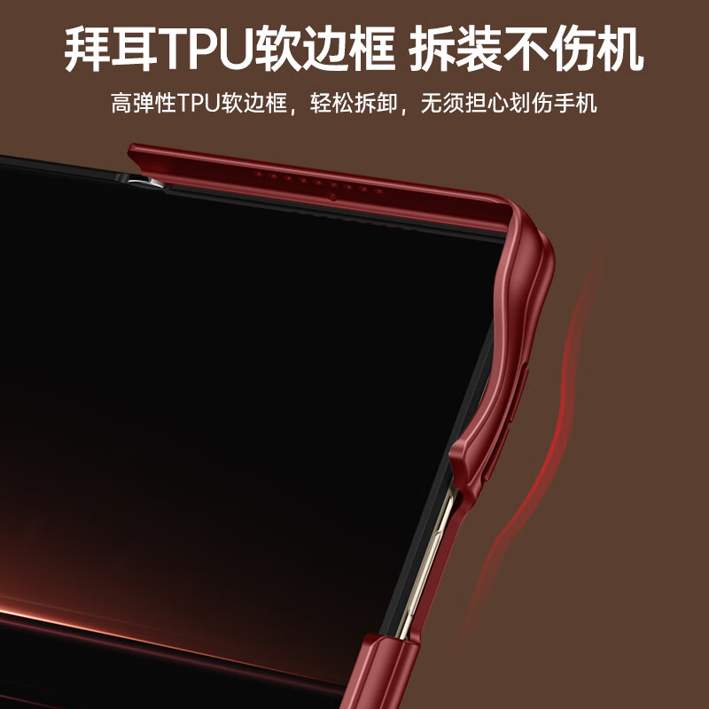 Pure Armor Lens Holder-Double Central Axis All-Inclusive Huawei Matexts Mobile Phone Case New High-end Leather Texture Ultra-Thin Anti-fall Magnetic Charging Matext Protective Case Fashion Business Standard Model Huanyu Red Huawei MateXTs