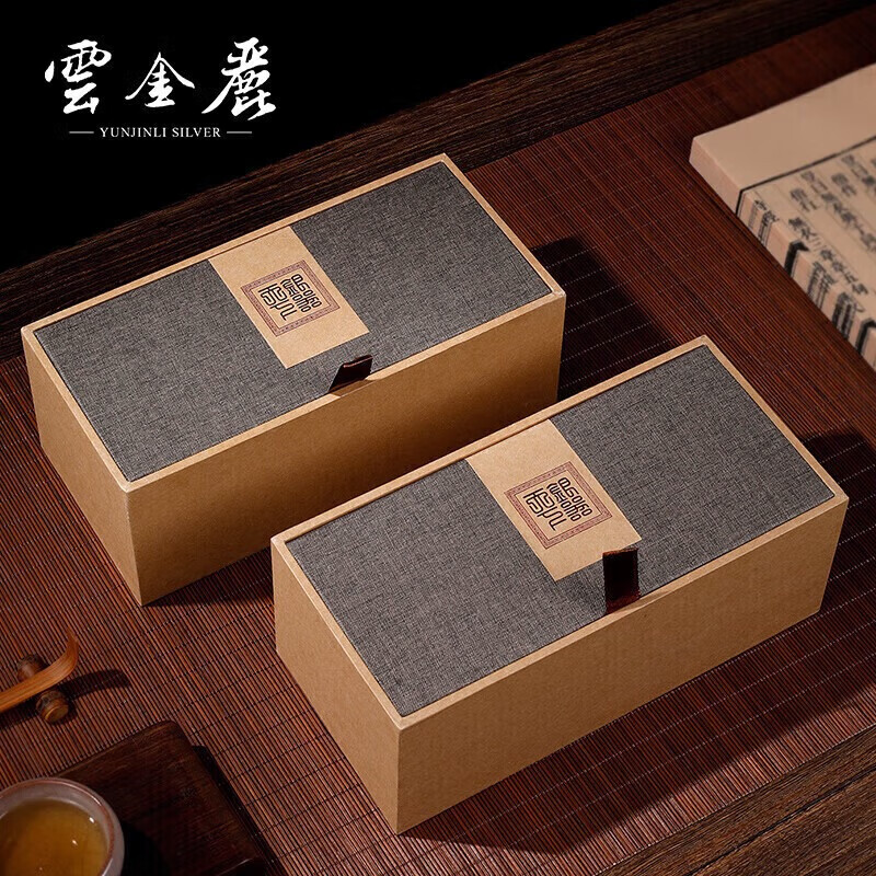 Yunjinli silver water cup 999 pure silver liner for elders silver tea cup New Year gift business men and women thermal insulation snowflake silver cup