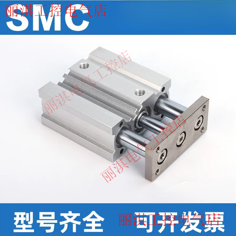 SMC three-axis cylinder MGQM12/16/20/25/32/40/50/63-20/25/30/40/50/100 MGQM50-400