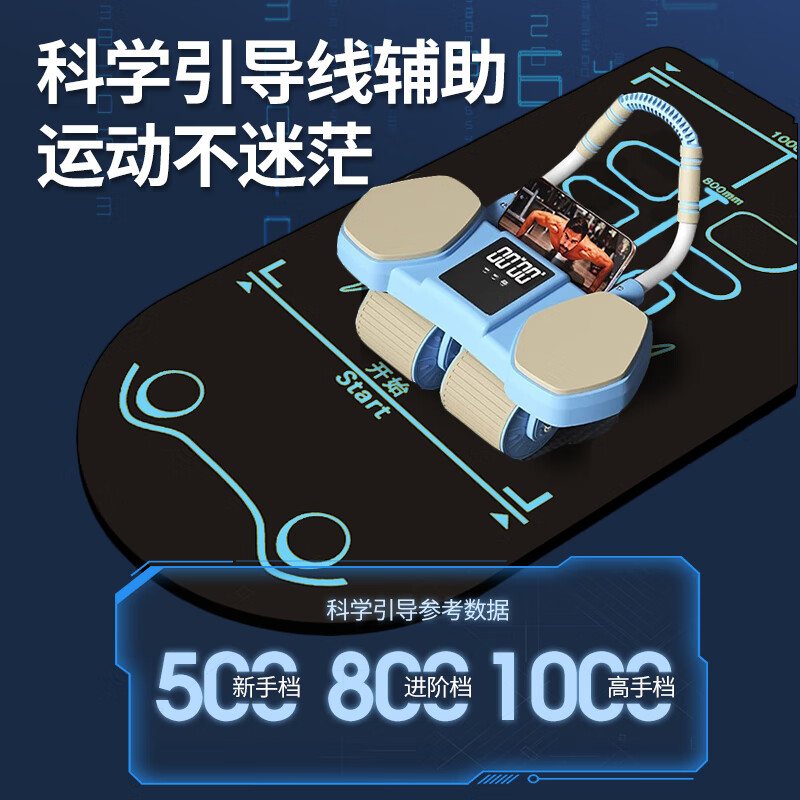 DEATKN Germany's new four-wheeled abdominal wheel, fully automatic rebound abdominal muscle training tool, home abdominal curling exercise equipment for men and women, combination widened elbow distance version - black and green + enlarged and thickened kneeling pad + posture line fitness mat