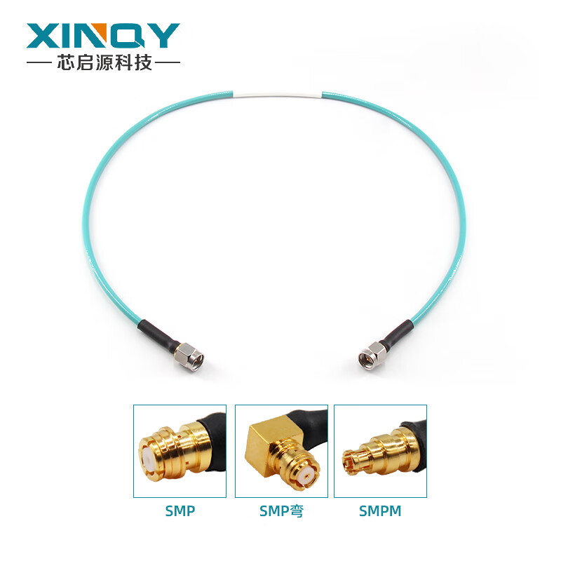 XINQY Xinqiyuan SMP/SMPM super flexible RF adapter cable 0-18GHz low insertion loss stable amplitude coaxial test line cable assembly GPO/GPPO flexible test feeder SMP female-SMP female elbow 1m