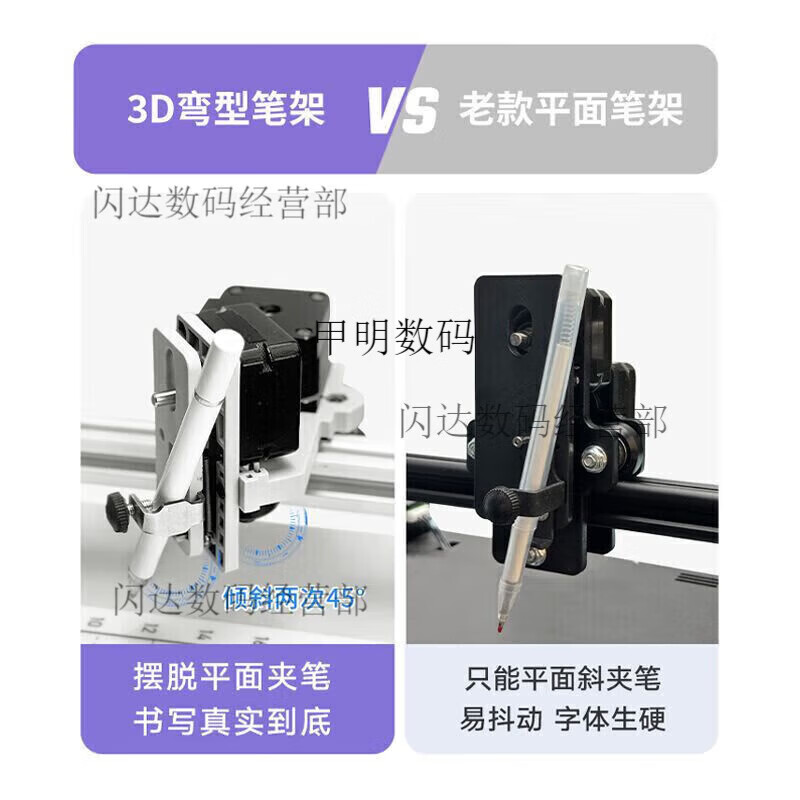 Guangku Guangku Intelligent writing robot, fully automatic typewriter, writing lesson plans, notes, filling in forms, handwriting printer, luxury version Plus second generation white chip computer/mobile phone three intelligent control