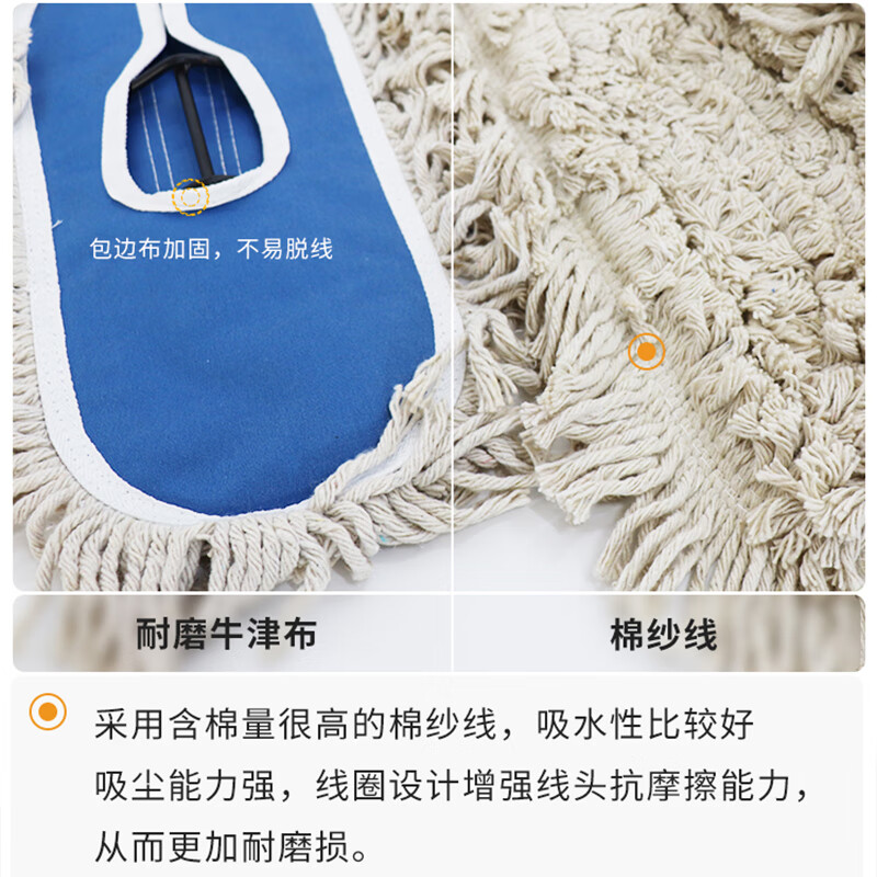 Hasdick dust push flat mop row mop 60CM blue with rod complete set (1 piece) HKQJ06 office housekeeping factory workshop shopping mall cleaning water absorption decontamination detachable