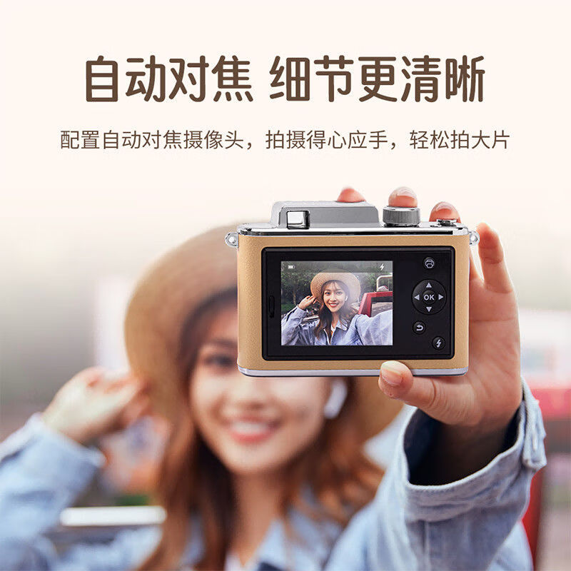 Hanyin (HPRT) Polaroid Z2 photo printer takes pictures and prints all in one couple mobile phone portable commercial birthday gift gift box + greeting card Z1 blue standard + 40 pieces of photo paper + leather bag, velvet bag photo album