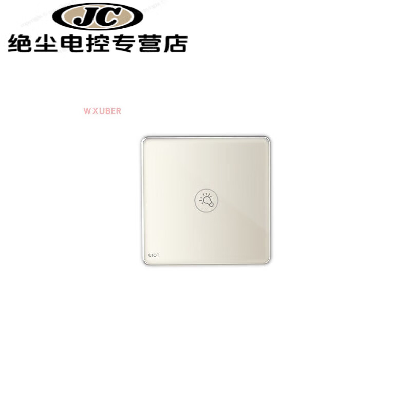 Tongrongcui UIOT super smart home smart single button PRO pearl white champagne gold and silver touch zero fire switch efault glass mirror pearl white