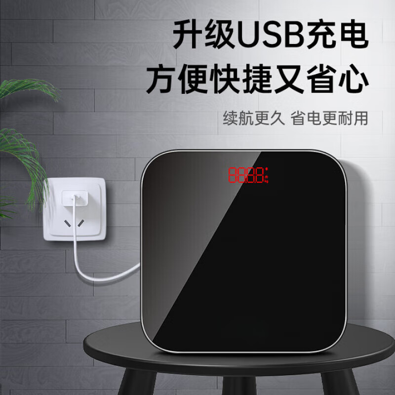 Sawang German weight scale special for weight loss, intelligent and accurate to 0.01 gram body fat scale, electronic scale for weighing the human body at home, high-precision charging model, pink and portable, flagship battery model, load capacity 360 catties/LED hidden screen/jade black, inaccurate after 3 years, renewed