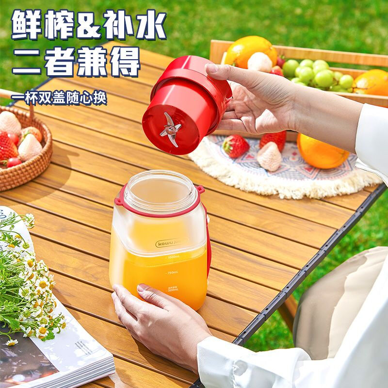 Kawu Juicer Home Small Juicing Cup Portable Blender Large Capacity Ice Crusher Juice Cup Ton Bucket 1000ML (Send Straw + Shoulder Strap) - Peacock Blue $10 - Double Cups, Double Covers - Free Data Cable