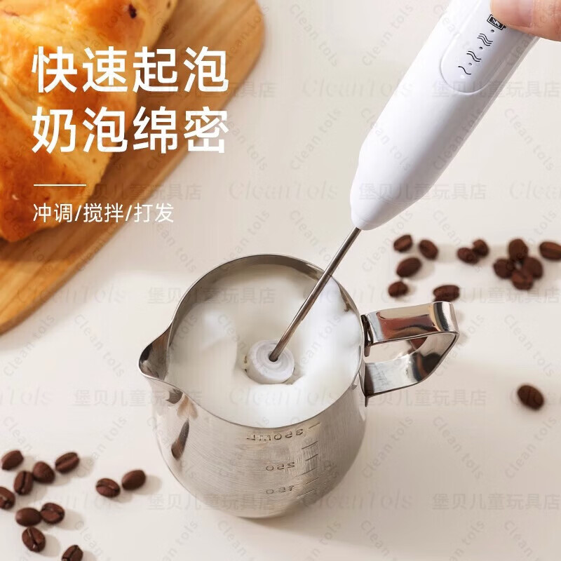 Sailoto German egg beater household electric egg beater cream whipper mini baking handheld mixing artifact white newly upgraded double head three-speed variable speed