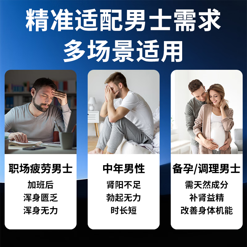 DR.IRON imported men's energy coffee, quick-acting erection, delayed erection, long-lasting non-ejaculation, enlargement and thickening, Malaysian Tongkat Ali