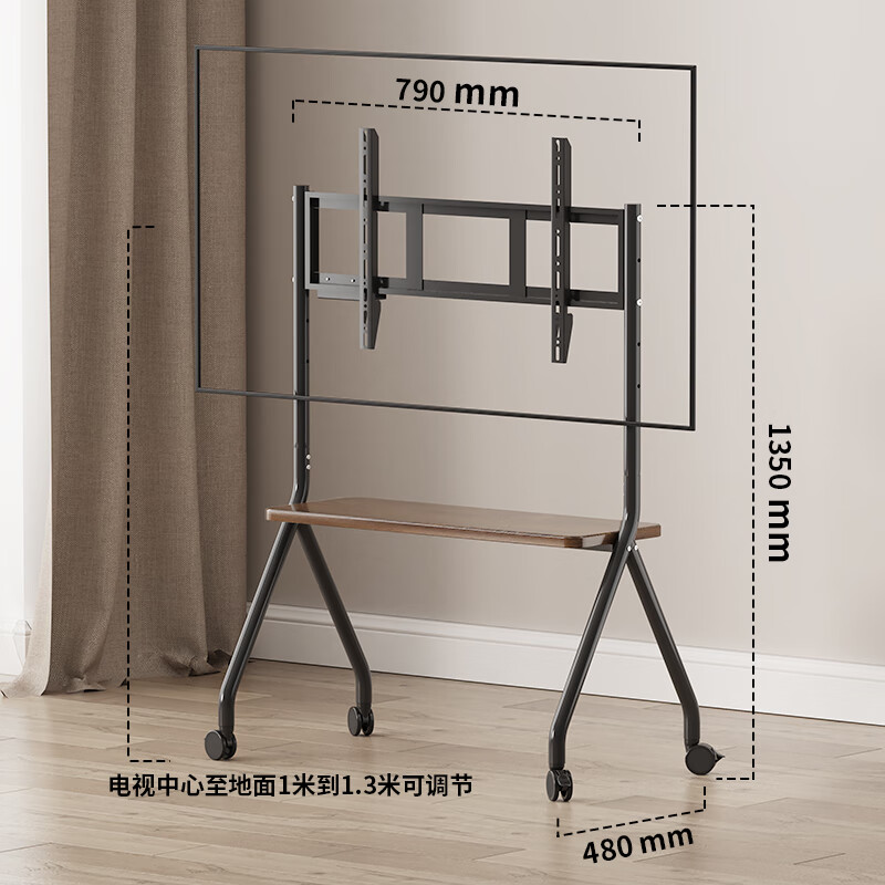 Xingkaishi TV Mobile Stand TV Stand Floor Wheel Art Cart Suitable for Xiaomi Skyworth 65/75/85-inch Mount Truffle Black 40-75 Inch Art Fashion Stand