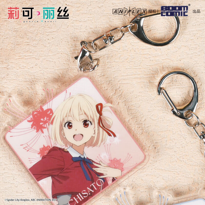 Genuine Ricolis Higanbana series acrylic pendant, Nishikiki Chisuke Inoue Takina Kanaya, Inoue Takina style