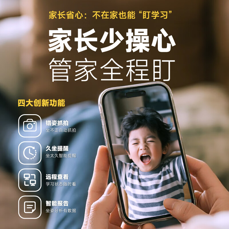 Dr. Youcheng Dr. Youcheng Guan Xiaobao smart orthopedic study table lamp table integrated desk home lift large storage cabinet desk Guan Xiaobao housekeeper type study table + Yunduo 1009 (without foot pedal)