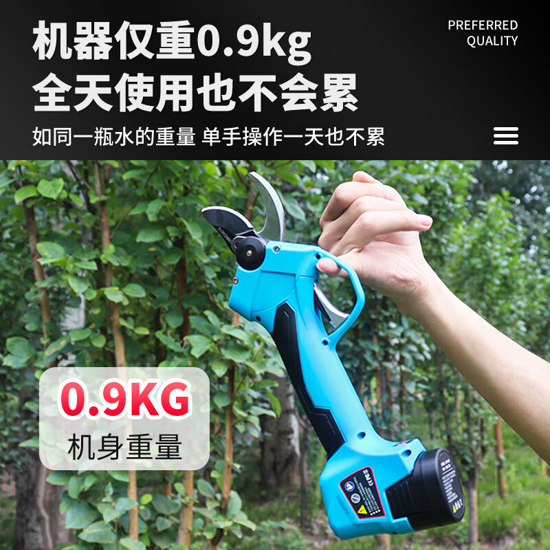 Seasoon Jiahang electric pruning shears for gardening, special rechargeable lithium battery for fruit tree pruning, branch scissors, pruning shears, Jiahang 25mm non-proof model (1 battery, 1 charge) 16.8V2.5A