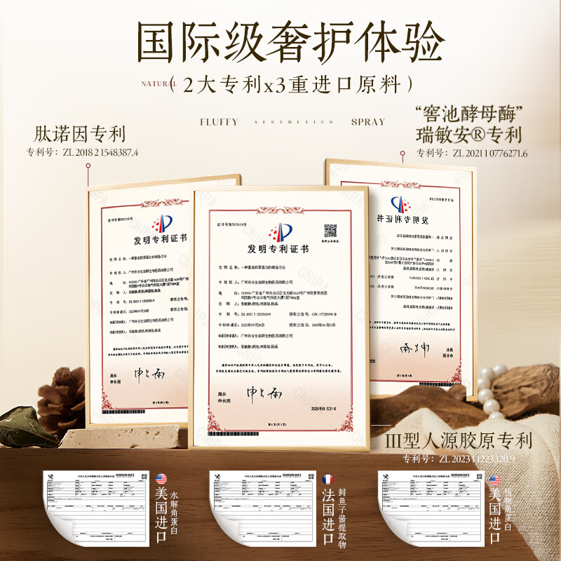 UIJO keratin conditioner smoothes dry and frizzy hair mask for men and women with nutritional repair, improves frizzy luster and prevents hair loss