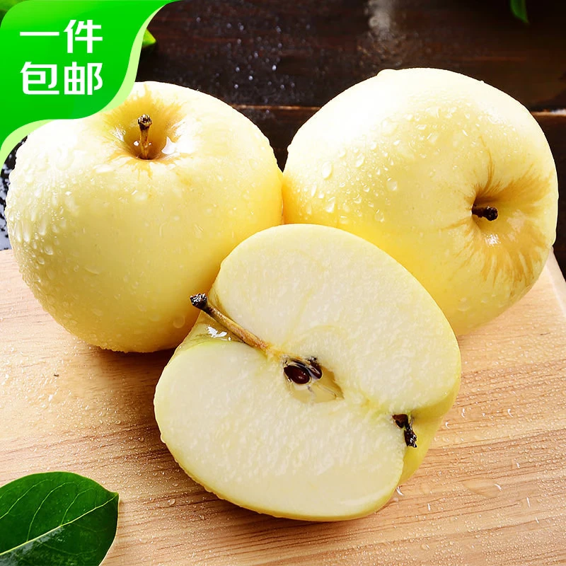 Beijing Fresh Shandong Cream Fuji Apple, net weight 8 pounds, single fruit 80-85mm, fresh fruit, direct shipping from the source, free shipping