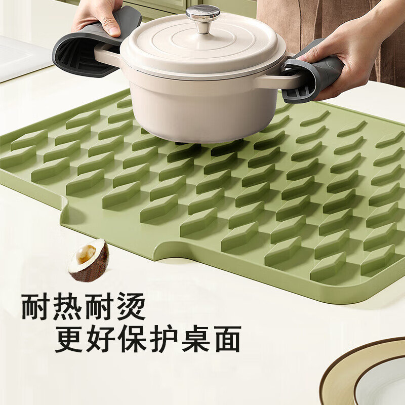 Jingchuan Asahi sink drain pad silicone diversion kitchen fruit and vegetable dishes water filter drying pad household countertop slope drainage pad fruit green drain pad 30*40cm