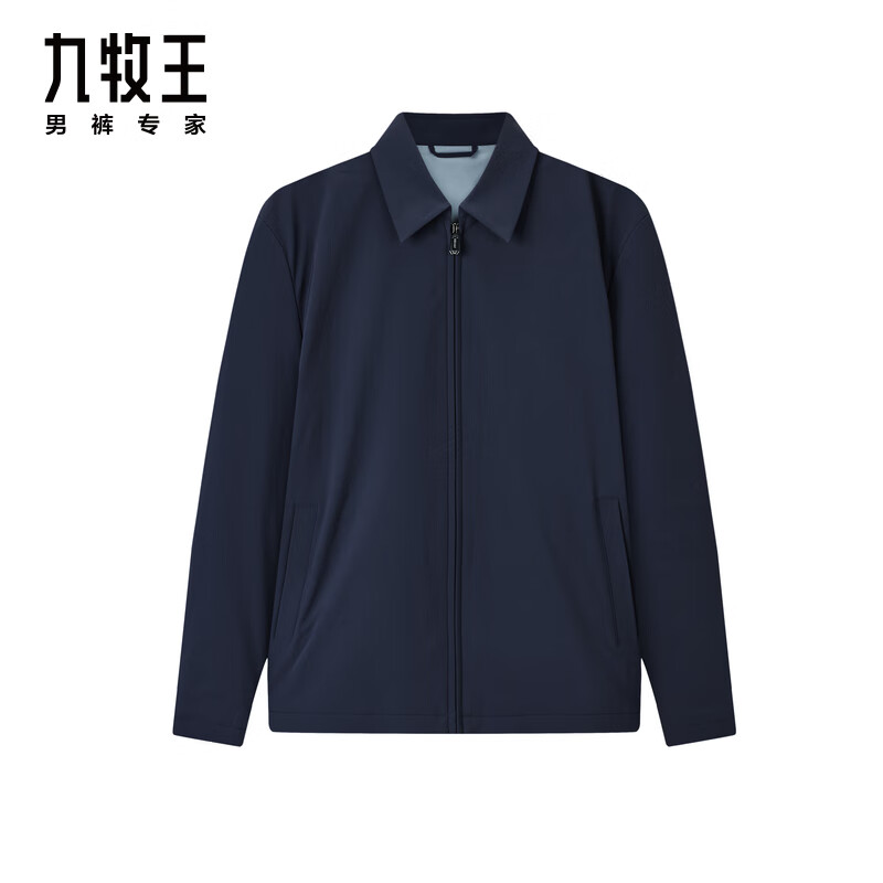 Jiumuwang Men's Jacket Men's Shopping Mall Autumn and Winter Business Lapel Windbreaker Classic Executive Jacket Coat for Men