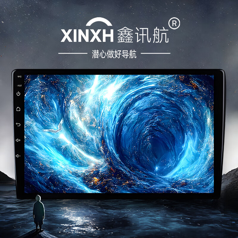 Xinxunhang is suitable for Wuling Yangguang 360 panoramic image reverse navigation Bluetooth interconnected car central control screen navigation all-in-one machine quad-core (2+32) Carplay nationwide installation + large screen + rear view + front recording