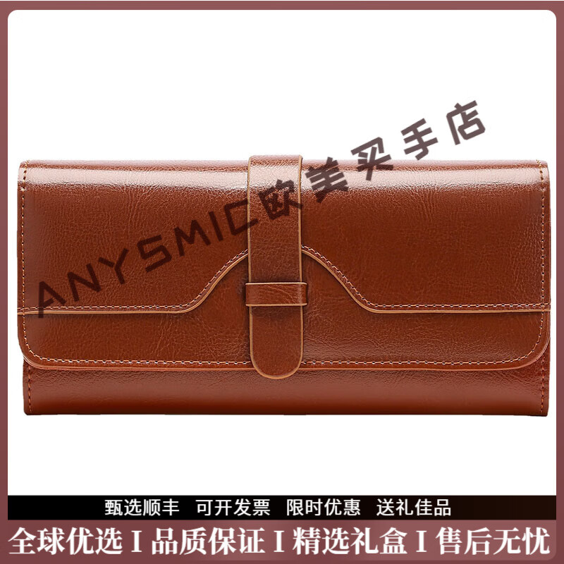 ANYSMIC Luxury High-end Brand Wallet Women's Genuine Leather Long Zipper Women's Cowhide Fashion Wallet Large Capacity Clutch Women Burgundy