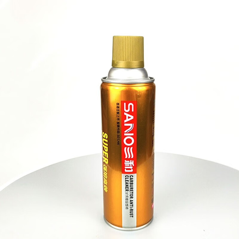 Carburetor Cleaner 400ml Blue Can Locomotive Machine Engine Hardware Electromechanical Oil Stain High Speed Flushing Blue Can_Cleaning Agent 2 Boxes (48 Bottles)