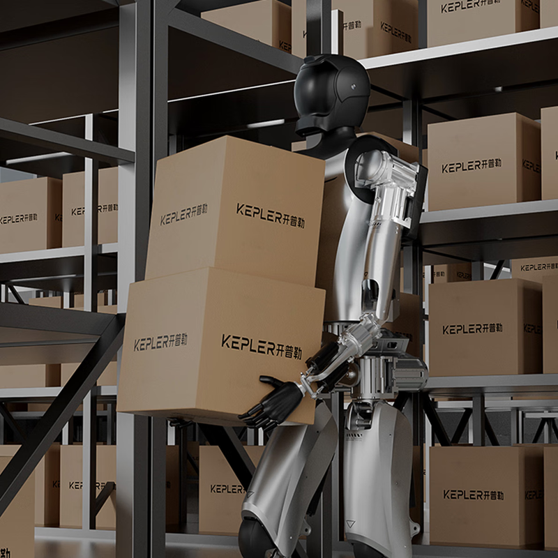 Kepler Forerunner K1 Universal Humanoid Robot Intelligent AI Conversation Robot Scientific Research Artificial Intelligence Commercial Retail Logistics Warehousing Family Accompanying the Elderly in Work and Housework Kepler Forerunner K2-Multidimensional Perception Technology