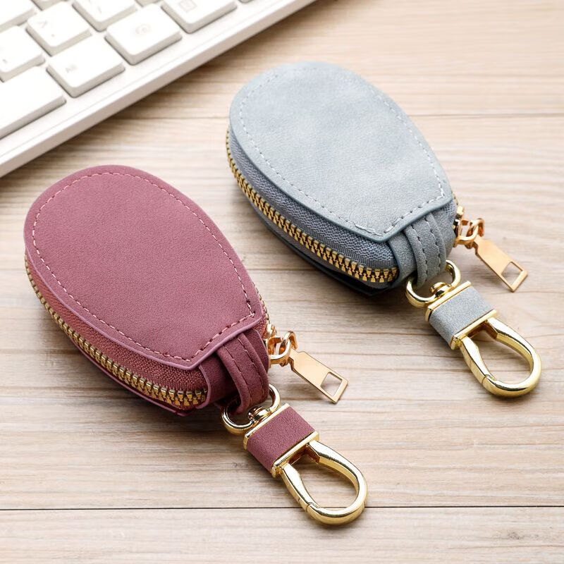 Ye Yu Simple Zipper Key Bag Women's Large Capacity Car Universal Key Storage Mini Small Key Bag Cover Household Cute Brown Multi-Function/Hook Home Car Key Bag