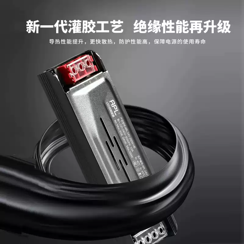 Huilong ultra-thin transformer 220 to 24v low voltage drive power led light strip start luminous letter box billboard 24V upgraded version 400W--2 years warranty