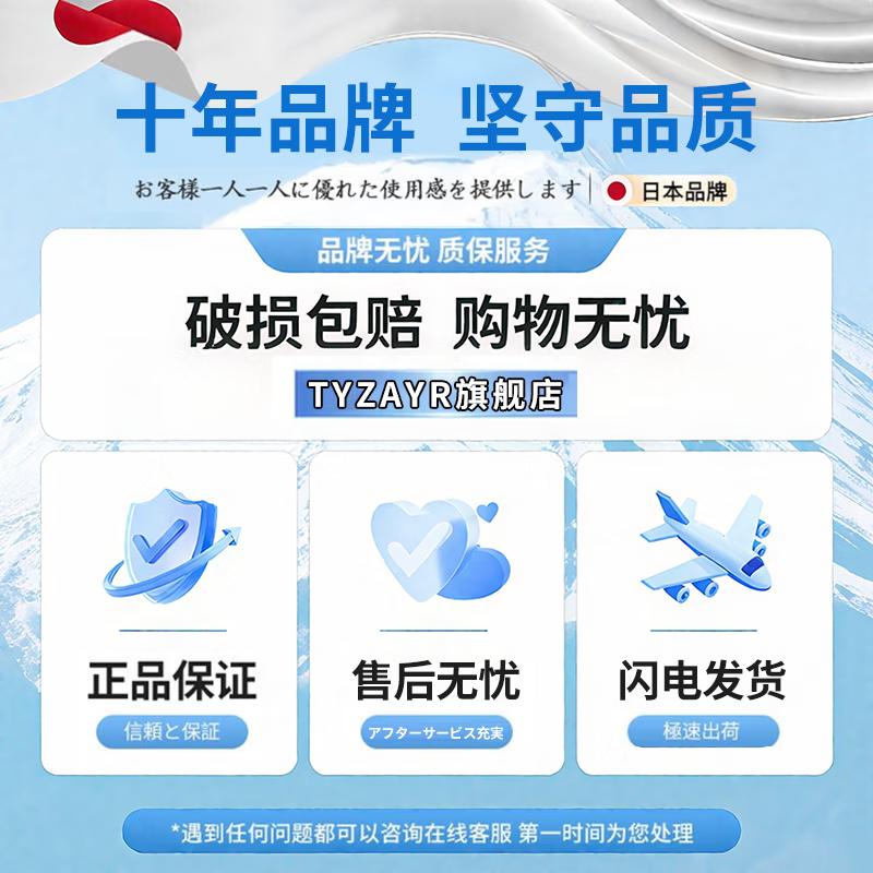 TYZAYR Japanese sealed jar food grade storage box kitchen spices beans dry goods plastic jar grain storage jar buy three get one free cream white 1100ml 4 pieces