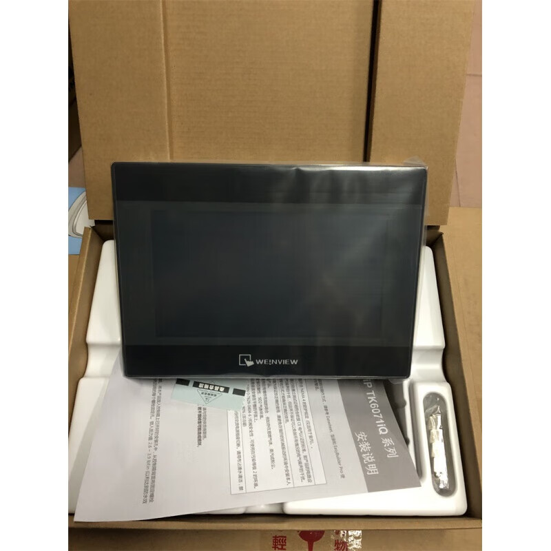 Weilun touch screen TK/MT/6071/6072/8071/8072/8106/8102/IP/IQ/IE Wei TK8072IP with download cable